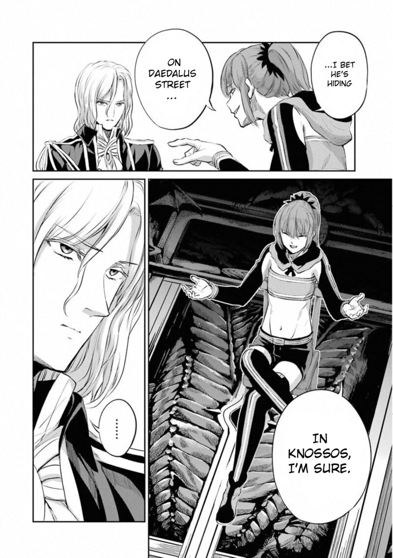 Dungeon Ni Deai Wo Motomeru No Wa Machigatte Iru Darou Ka Gaiden Sword Oratoria 78 34