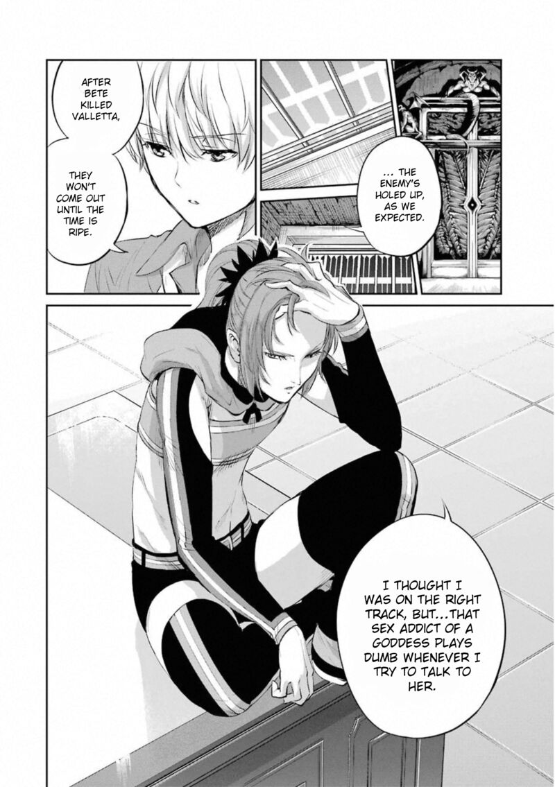 Dungeon Ni Deai Wo Motomeru No Wa Machigatte Iru Darou Ka Gaiden Sword Oratoria 78 4