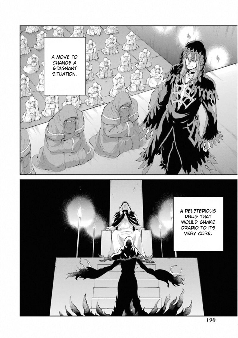 Dungeon Ni Deai Wo Motomeru No Wa Machigatte Iru Darou Ka Gaiden Sword Oratoria 78 44
