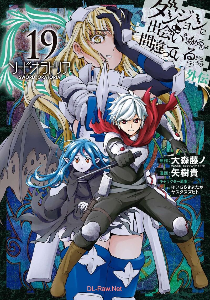 Dungeon Ni Deai Wo Motomeru No Wa Machigatte Iru Darou Ka Gaiden Sword Oratoria 79 1
