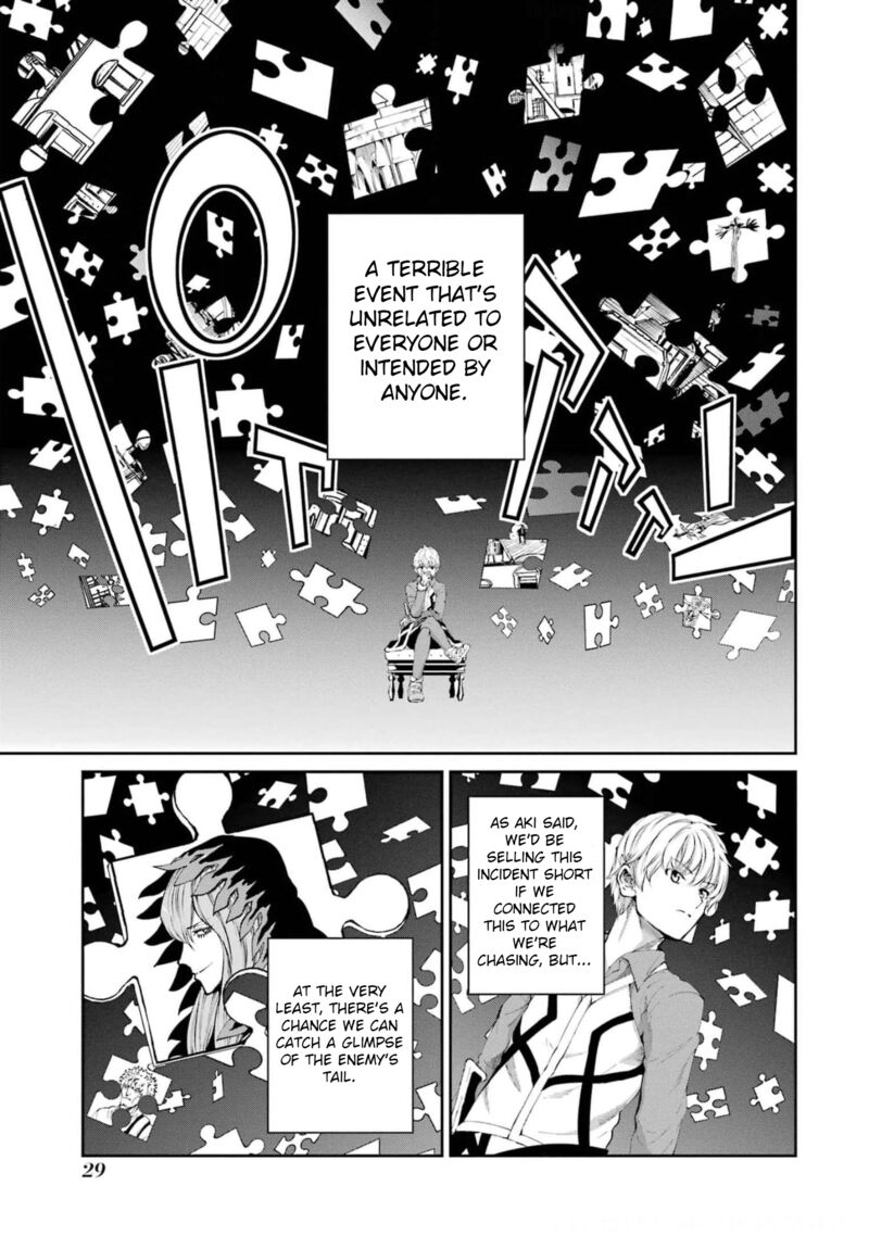 Dungeon Ni Deai Wo Motomeru No Wa Machigatte Iru Darou Ka Gaiden Sword Oratoria 79 29