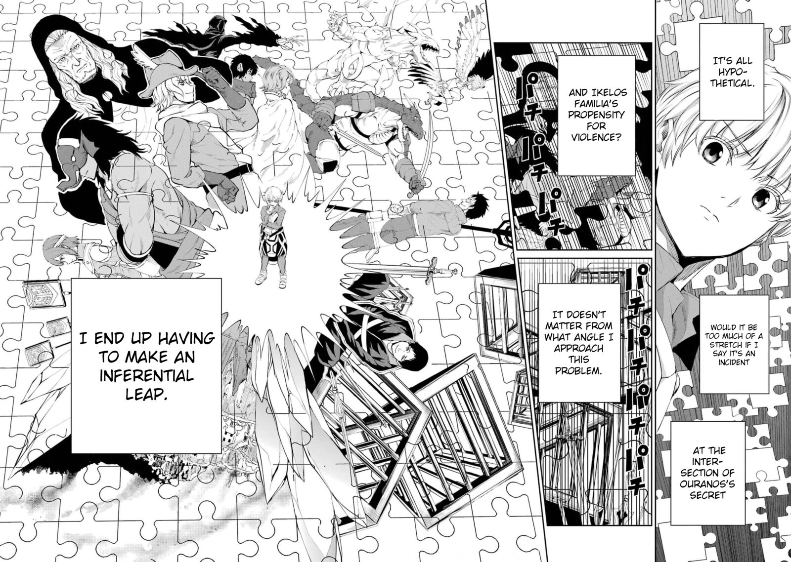 Dungeon Ni Deai Wo Motomeru No Wa Machigatte Iru Darou Ka Gaiden Sword Oratoria 79 32