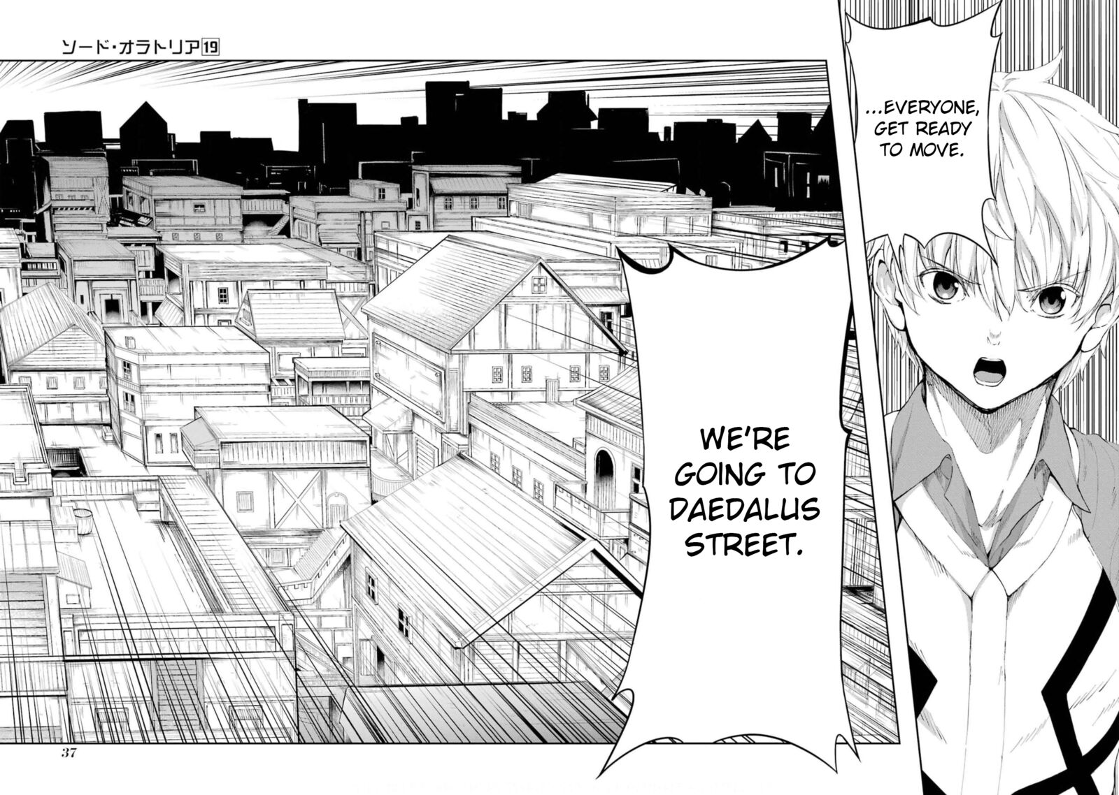 Dungeon Ni Deai Wo Motomeru No Wa Machigatte Iru Darou Ka Gaiden Sword Oratoria 79 35