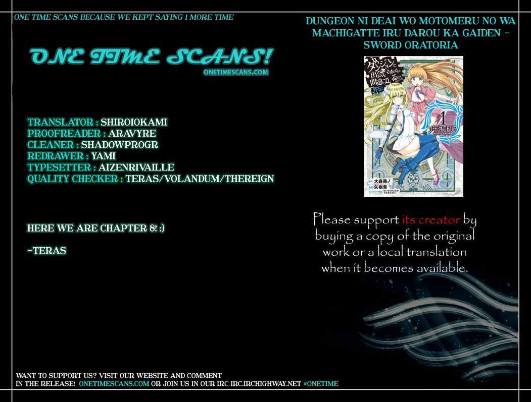 Dungeon Ni Deai Wo Motomeru No Wa Machigatte Iru Darou Ka Gaiden Sword Oratoria 8 1