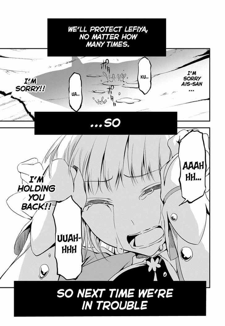 Dungeon Ni Deai Wo Motomeru No Wa Machigatte Iru Darou Ka Gaiden Sword Oratoria 8 13