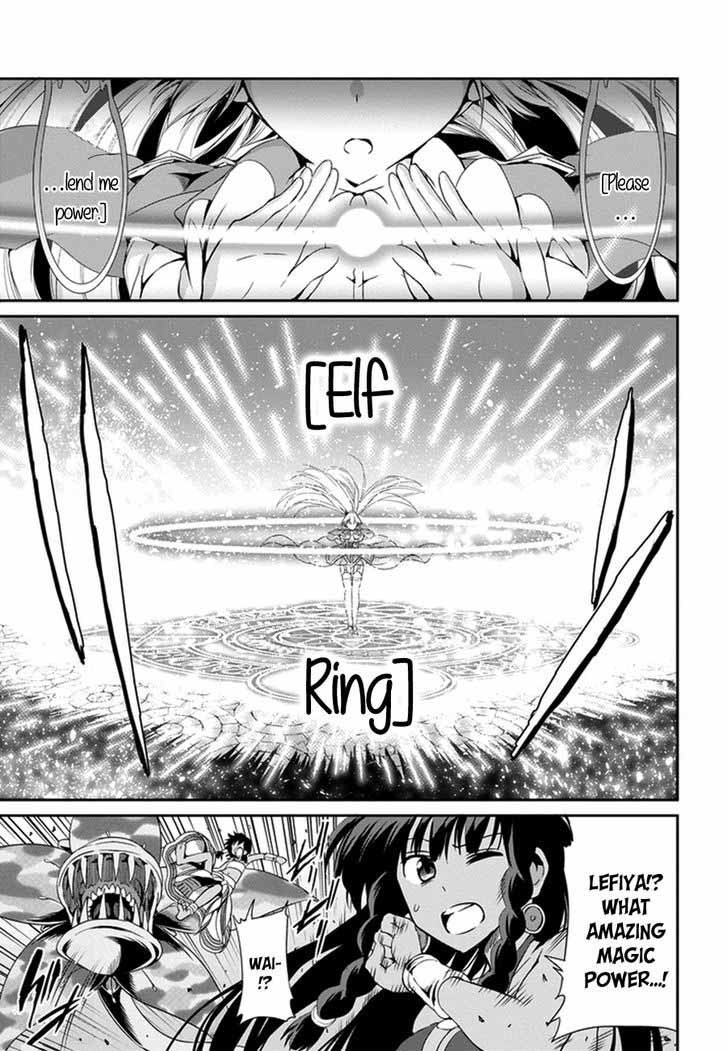 Dungeon Ni Deai Wo Motomeru No Wa Machigatte Iru Darou Ka Gaiden Sword Oratoria 8 18