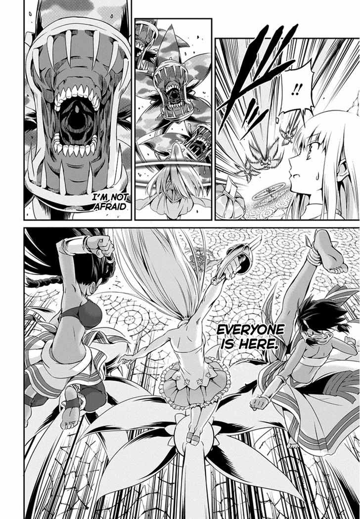 Dungeon Ni Deai Wo Motomeru No Wa Machigatte Iru Darou Ka Gaiden Sword Oratoria 8 19