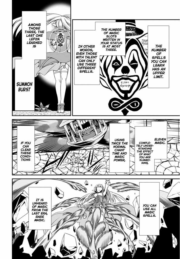 Dungeon Ni Deai Wo Motomeru No Wa Machigatte Iru Darou Ka Gaiden Sword Oratoria 8 23