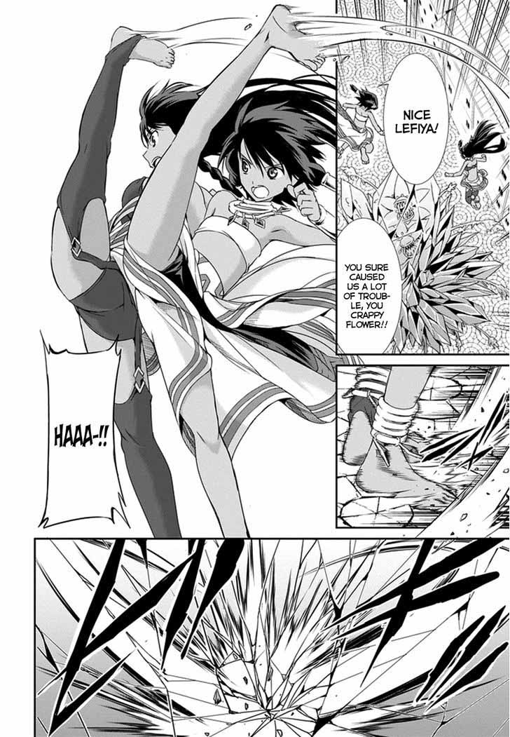 Dungeon Ni Deai Wo Motomeru No Wa Machigatte Iru Darou Ka Gaiden Sword Oratoria 8 29