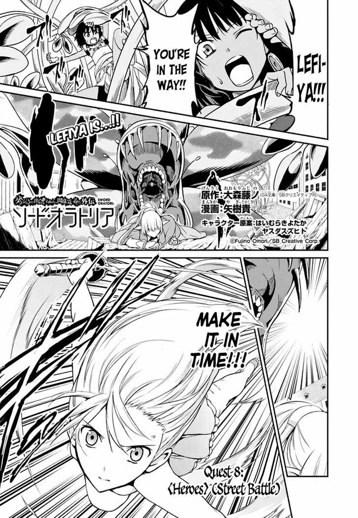 Dungeon Ni Deai Wo Motomeru No Wa Machigatte Iru Darou Ka Gaiden Sword Oratoria 8 3