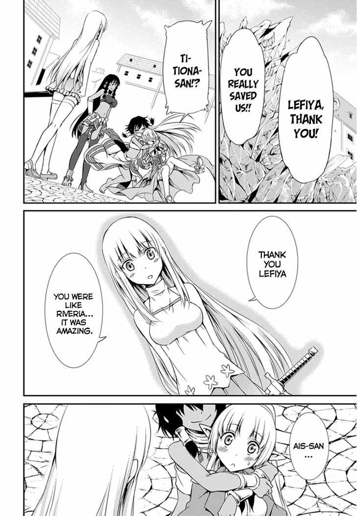 Dungeon Ni Deai Wo Motomeru No Wa Machigatte Iru Darou Ka Gaiden Sword Oratoria 8 33