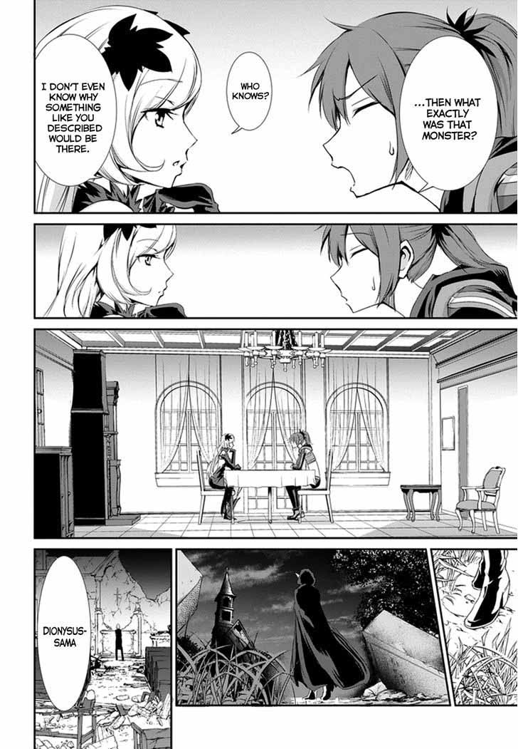 Dungeon Ni Deai Wo Motomeru No Wa Machigatte Iru Darou Ka Gaiden Sword Oratoria 8 41