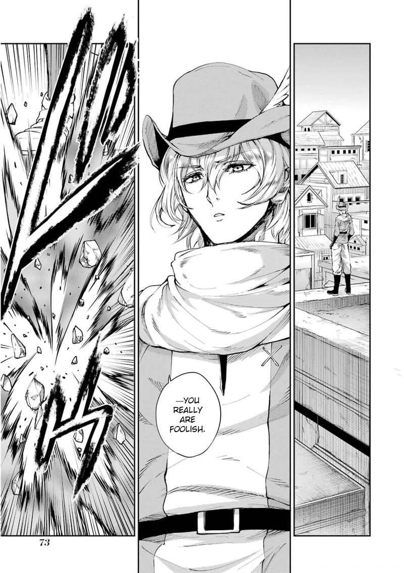 Dungeon Ni Deai Wo Motomeru No Wa Machigatte Iru Darou Ka Gaiden Sword Oratoria 80 20
