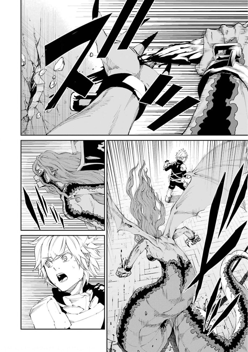 Dungeon Ni Deai Wo Motomeru No Wa Machigatte Iru Darou Ka Gaiden Sword Oratoria 80 23