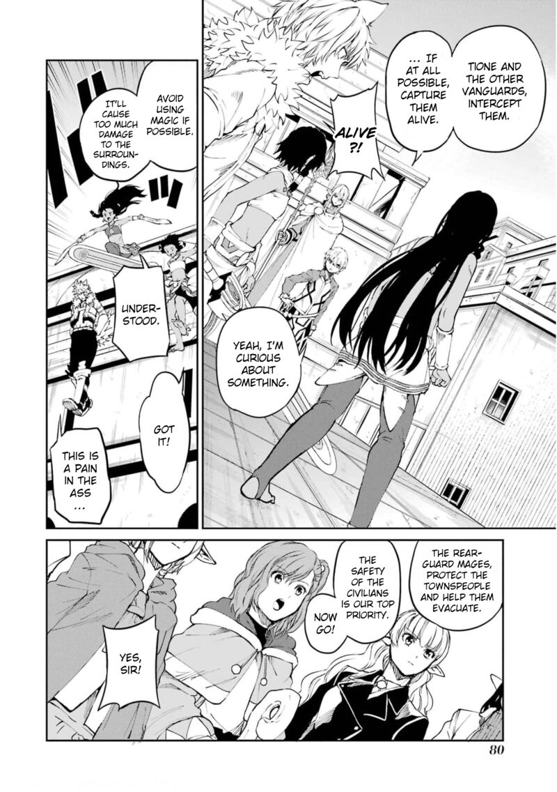 Dungeon Ni Deai Wo Motomeru No Wa Machigatte Iru Darou Ka Gaiden Sword Oratoria 80 27