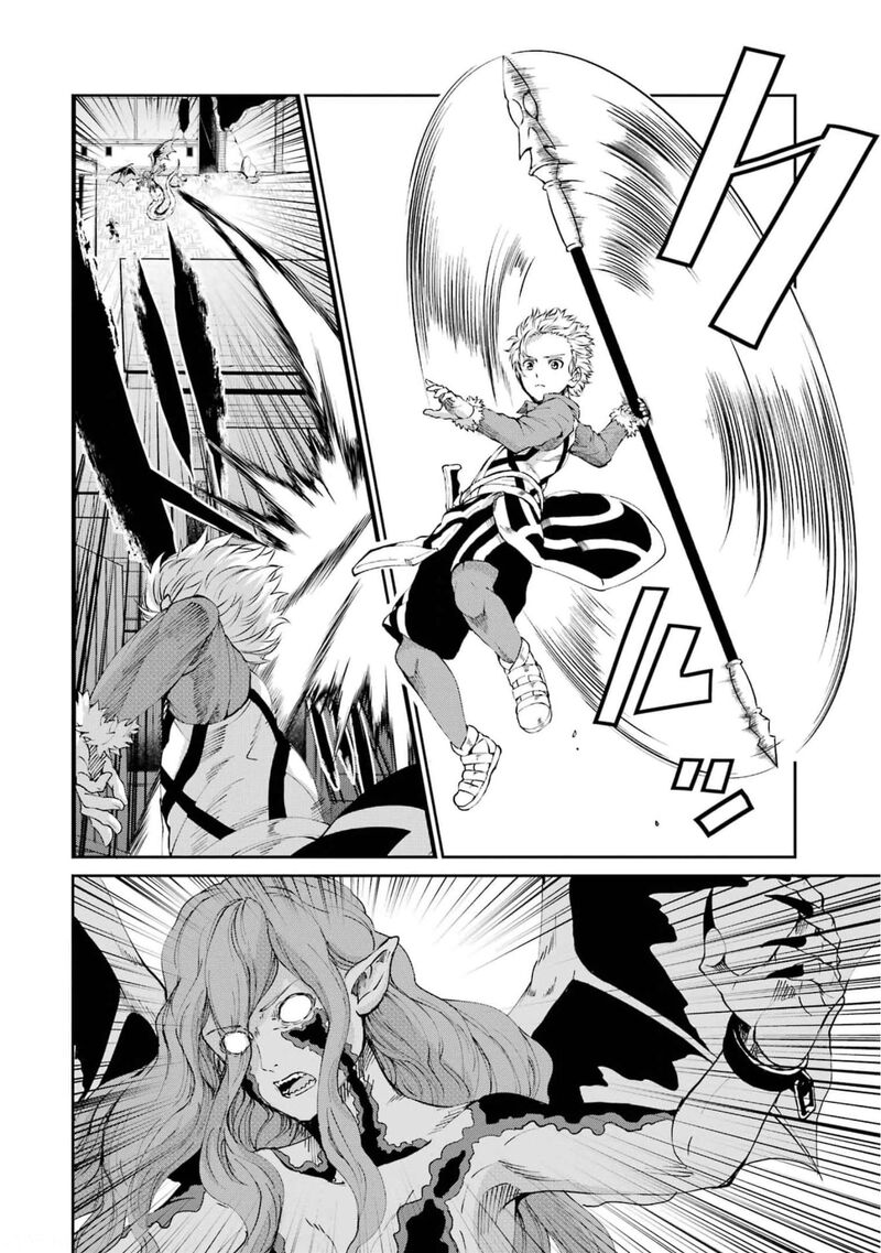 Dungeon Ni Deai Wo Motomeru No Wa Machigatte Iru Darou Ka Gaiden Sword Oratoria 80 3