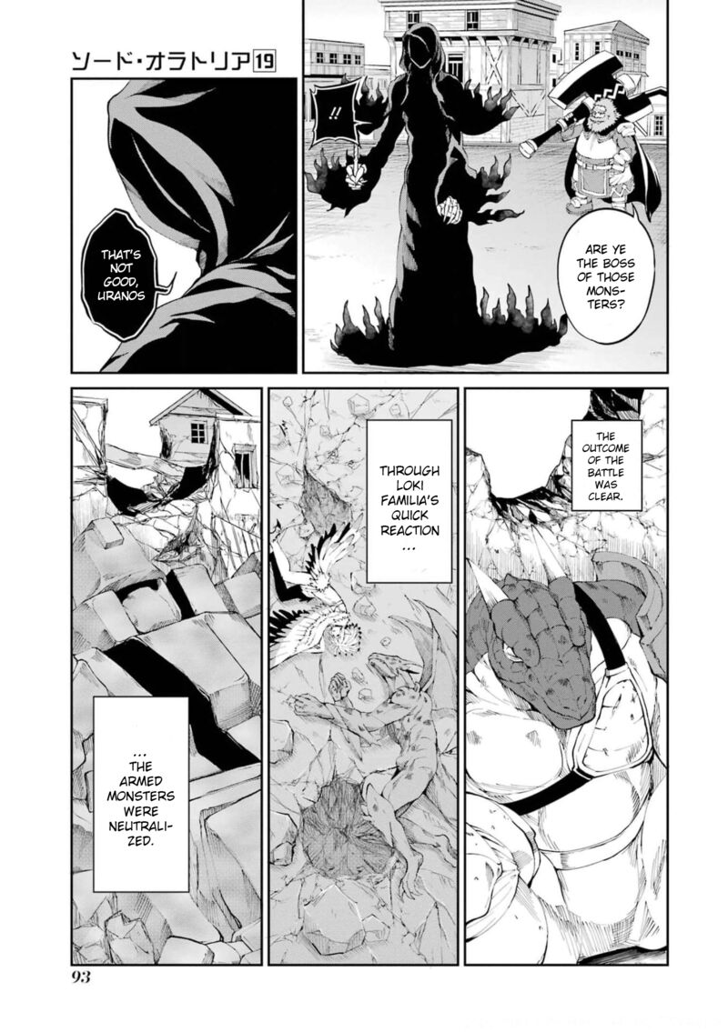 Dungeon Ni Deai Wo Motomeru No Wa Machigatte Iru Darou Ka Gaiden Sword Oratoria 80 40