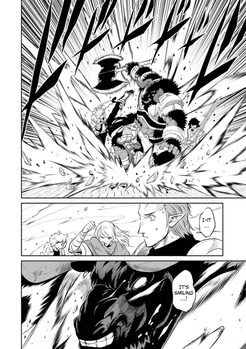 Dungeon Ni Deai Wo Motomeru No Wa Machigatte Iru Darou Ka Gaiden Sword Oratoria 81 13
