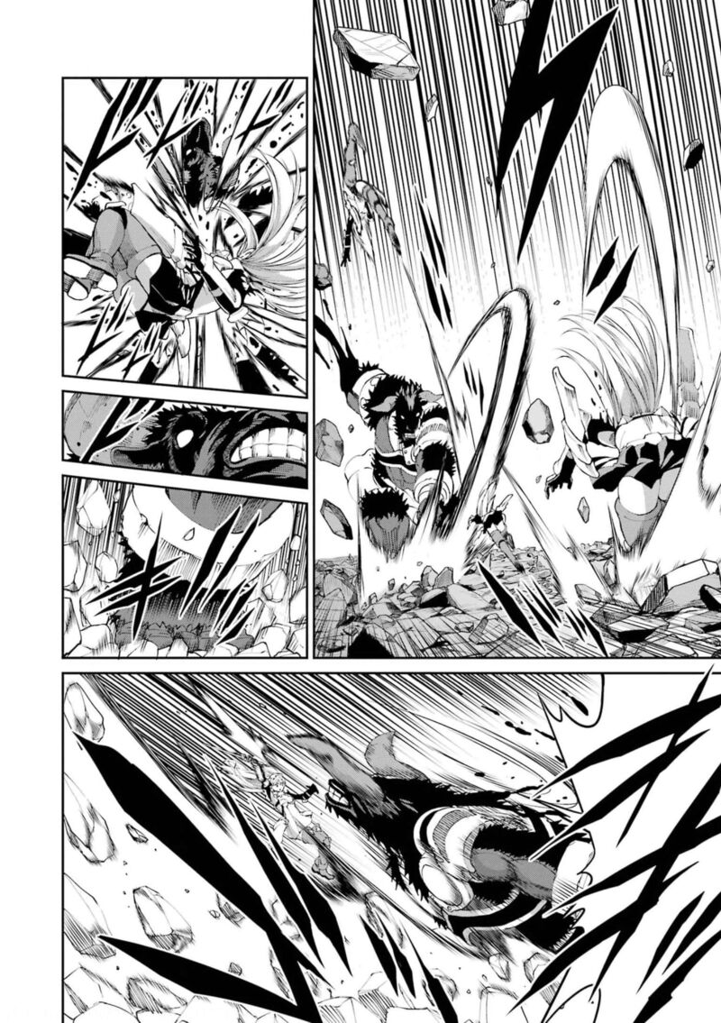 Dungeon Ni Deai Wo Motomeru No Wa Machigatte Iru Darou Ka Gaiden Sword Oratoria 81 30