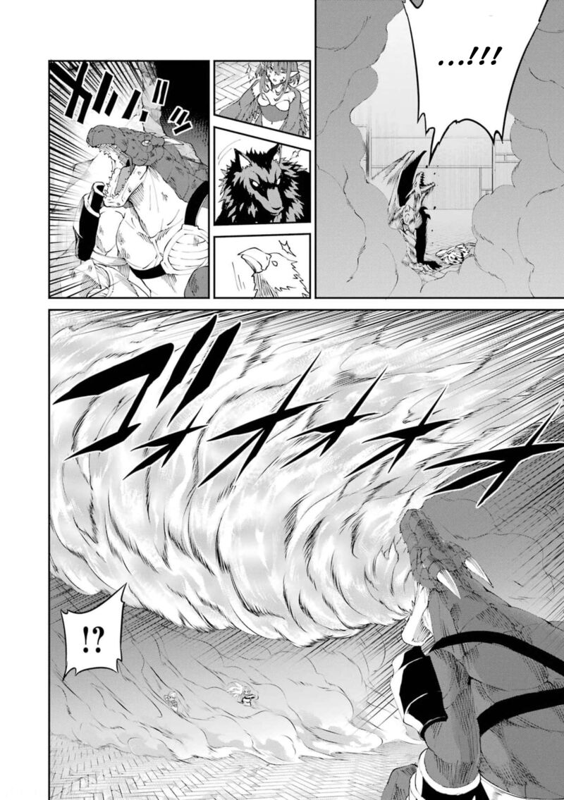 Dungeon Ni Deai Wo Motomeru No Wa Machigatte Iru Darou Ka Gaiden Sword Oratoria 81 36