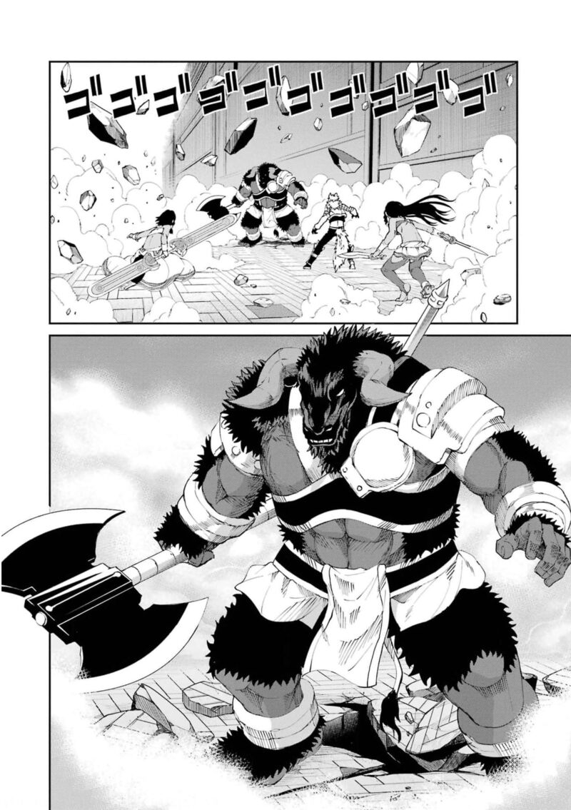Dungeon Ni Deai Wo Motomeru No Wa Machigatte Iru Darou Ka Gaiden Sword Oratoria 81 5