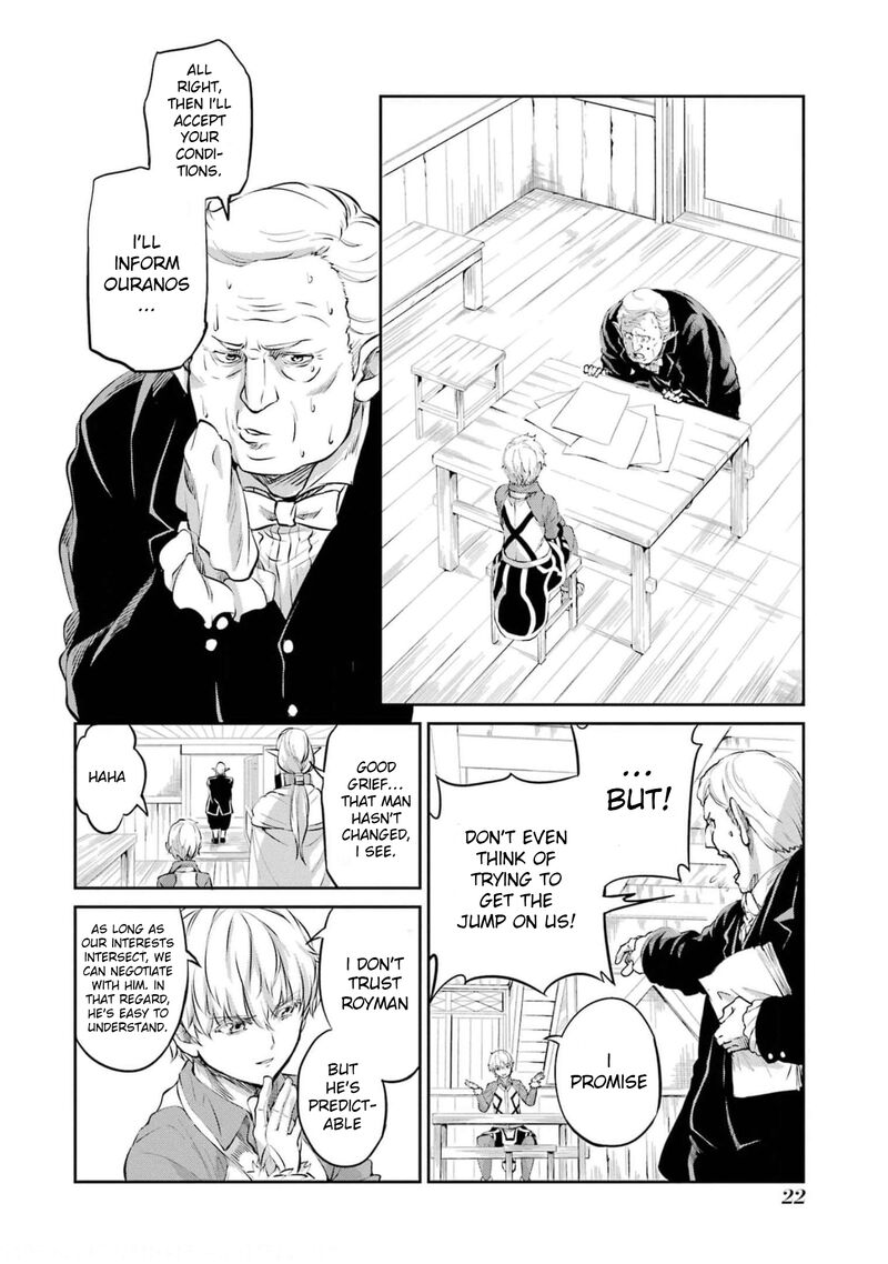 Dungeon Ni Deai Wo Motomeru No Wa Machigatte Iru Darou Ka Gaiden Sword Oratoria 83 24