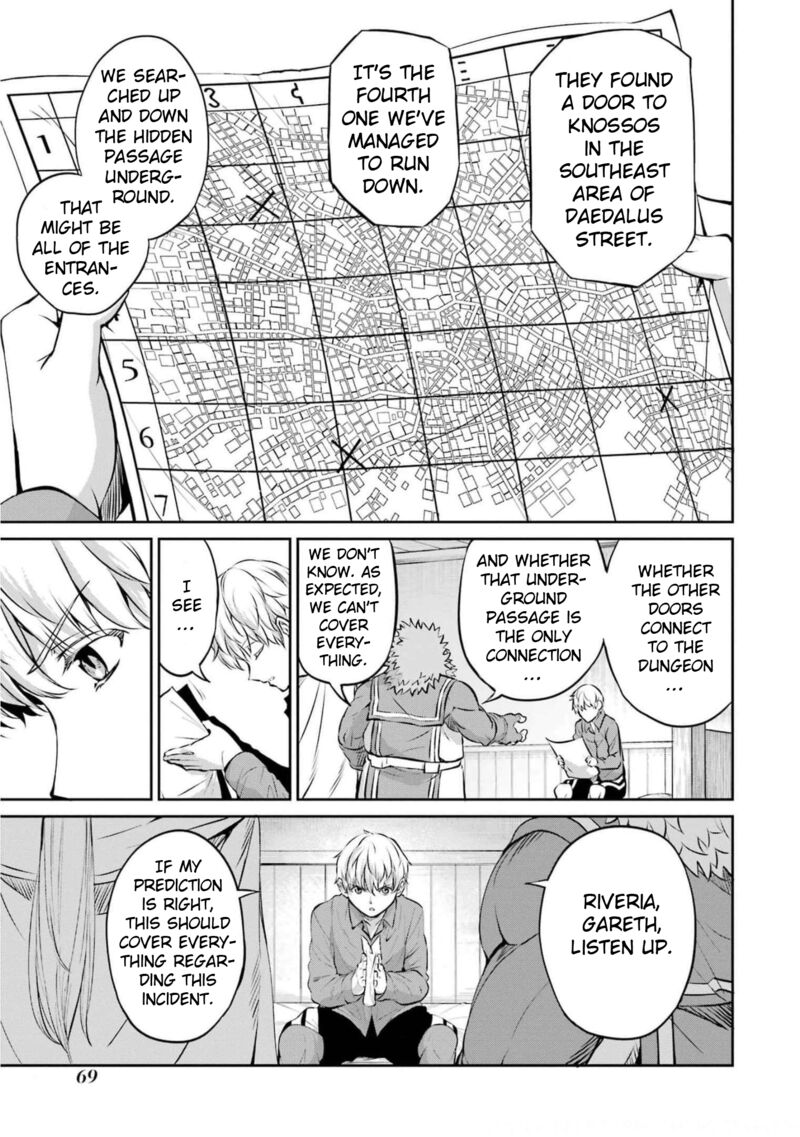 Dungeon Ni Deai Wo Motomeru No Wa Machigatte Iru Darou Ka Gaiden Sword Oratoria 84 13