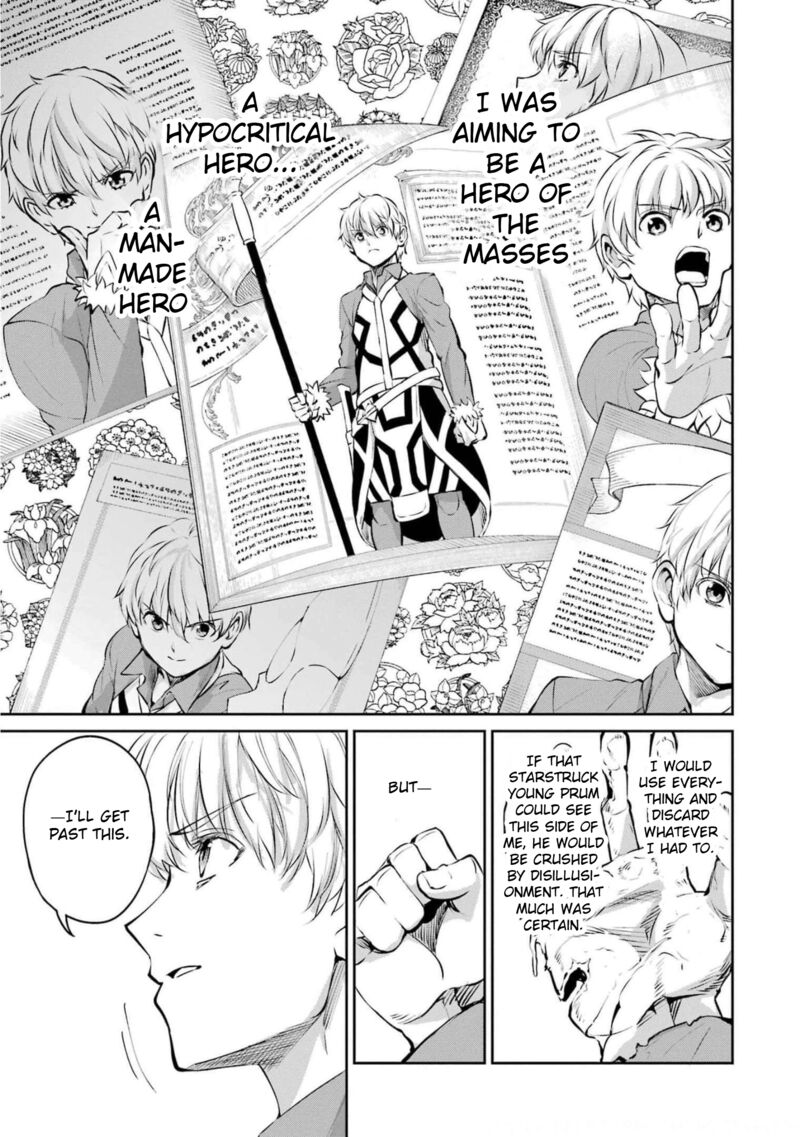 Dungeon Ni Deai Wo Motomeru No Wa Machigatte Iru Darou Ka Gaiden Sword Oratoria 84 25