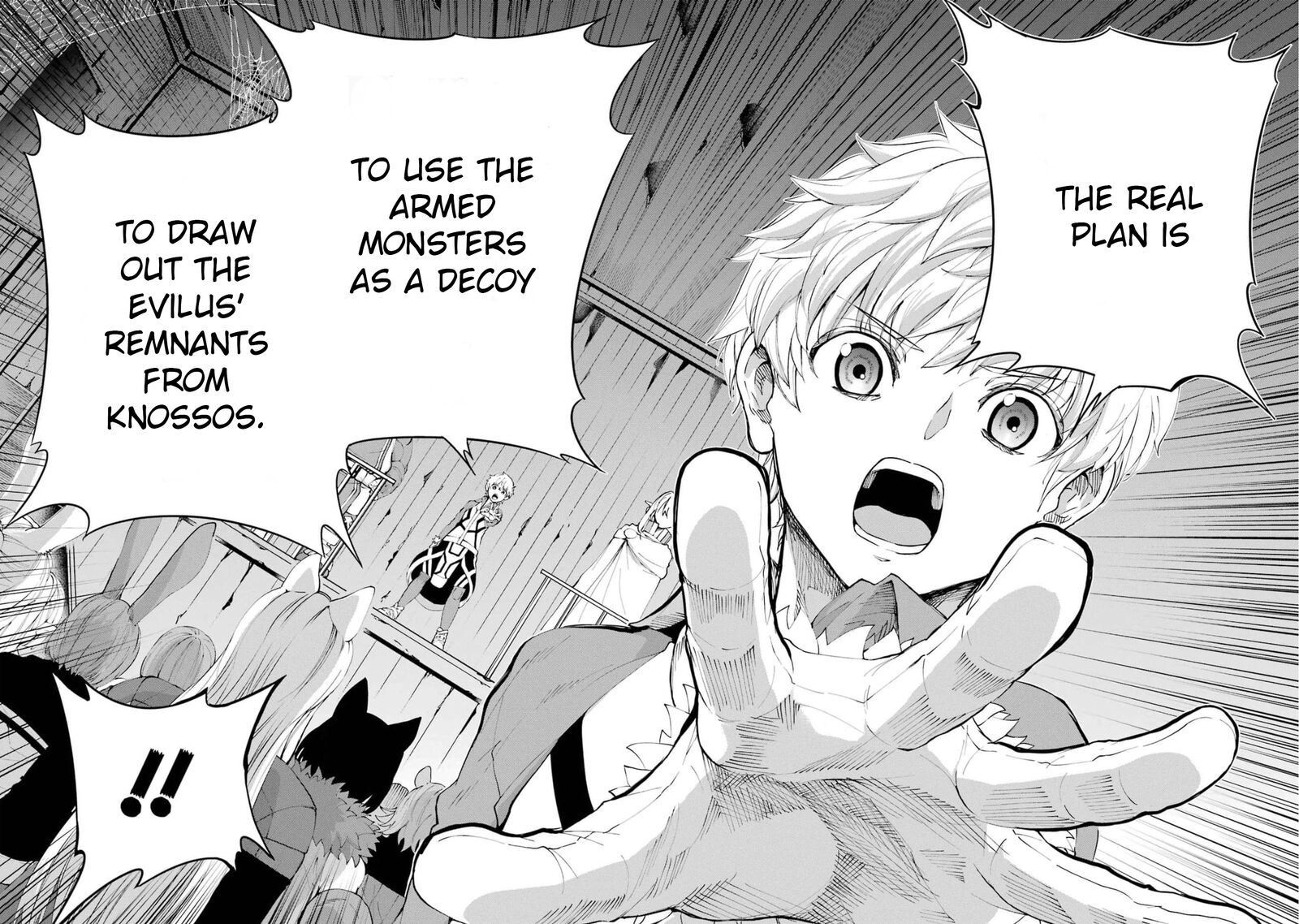 Dungeon Ni Deai Wo Motomeru No Wa Machigatte Iru Darou Ka Gaiden Sword Oratoria 84 34