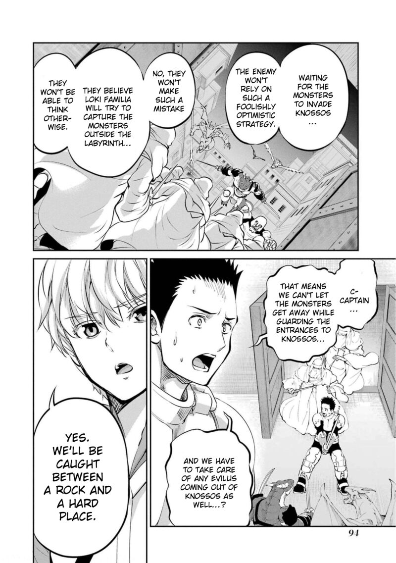 Dungeon Ni Deai Wo Motomeru No Wa Machigatte Iru Darou Ka Gaiden Sword Oratoria 84 37