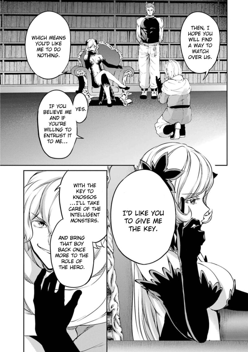 Dungeon Ni Deai Wo Motomeru No Wa Machigatte Iru Darou Ka Gaiden Sword Oratoria 84 45