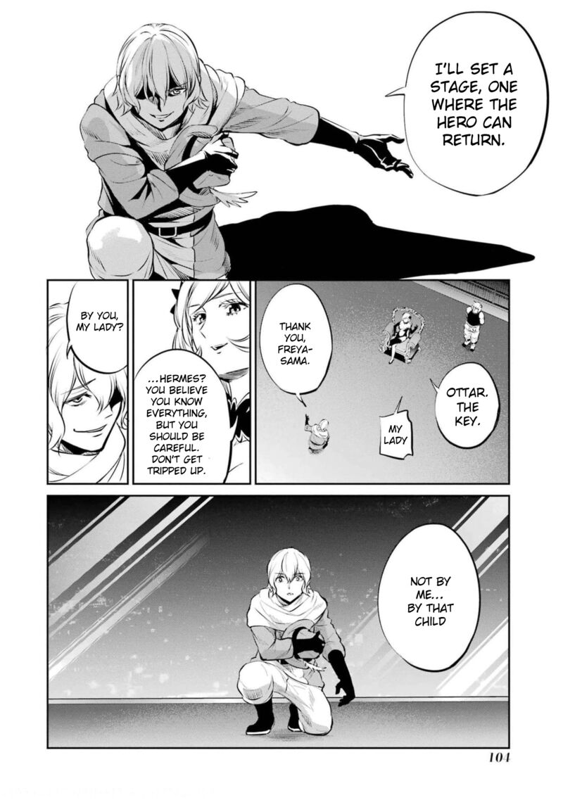 Dungeon Ni Deai Wo Motomeru No Wa Machigatte Iru Darou Ka Gaiden Sword Oratoria 84 46