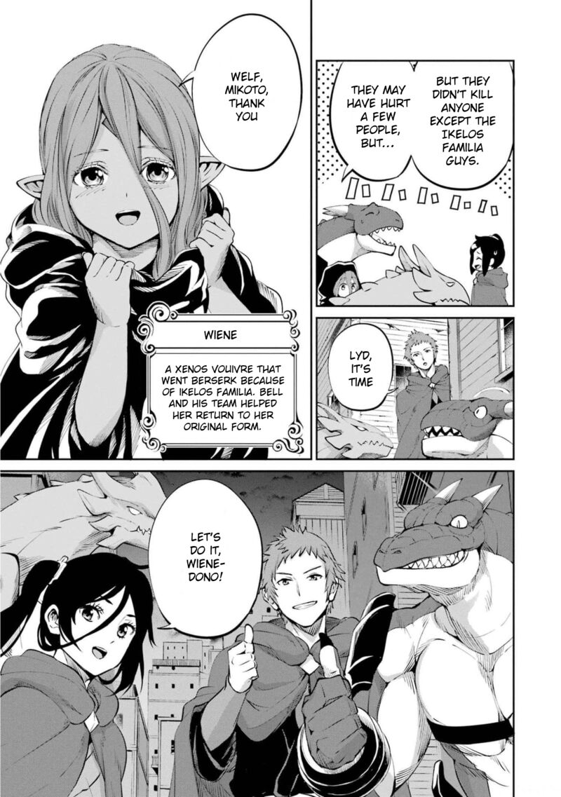 Dungeon Ni Deai Wo Motomeru No Wa Machigatte Iru Darou Ka Gaiden Sword Oratoria 85 19