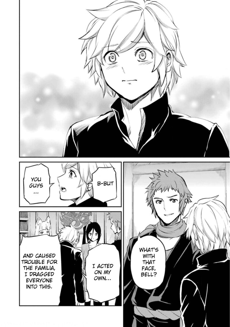 Dungeon Ni Deai Wo Motomeru No Wa Machigatte Iru Darou Ka Gaiden Sword Oratoria 85 2