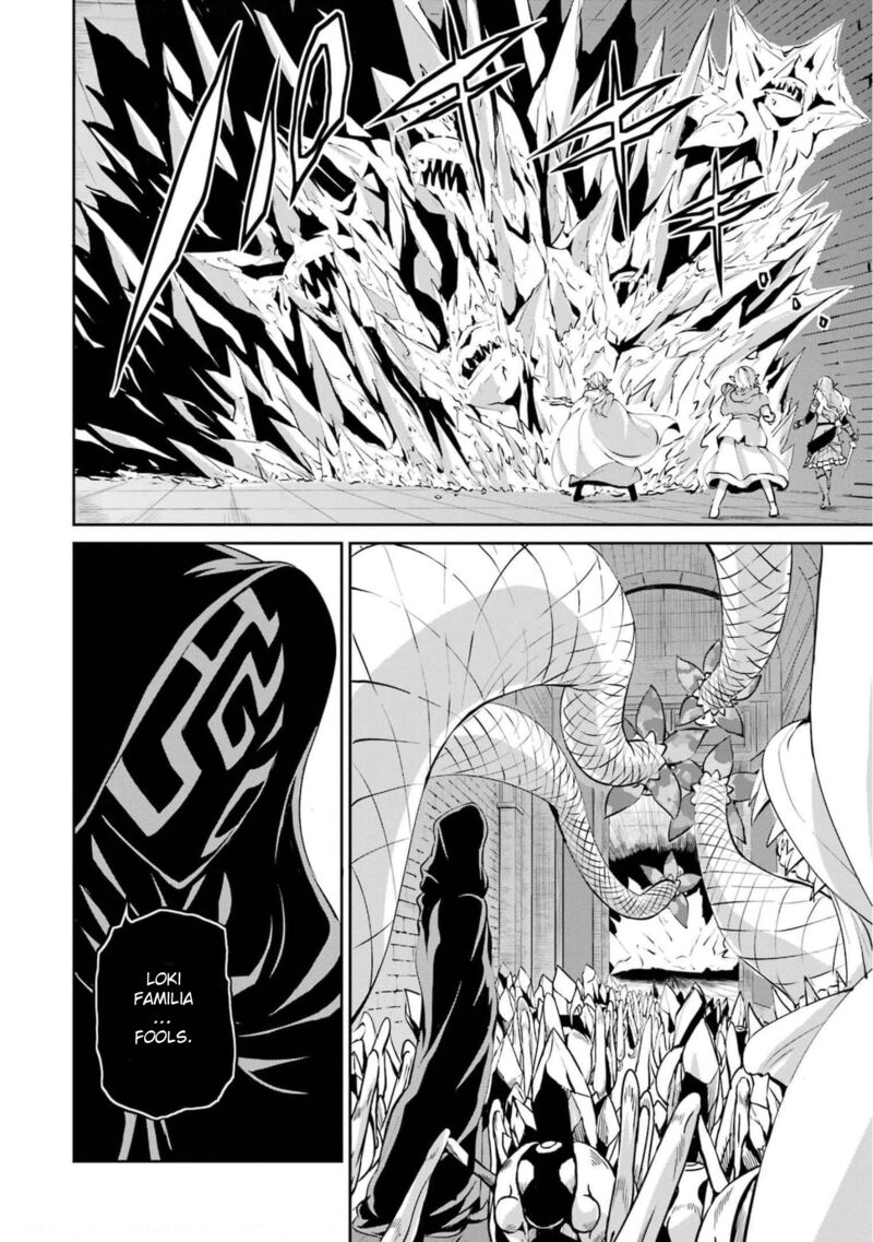 Dungeon Ni Deai Wo Motomeru No Wa Machigatte Iru Darou Ka Gaiden Sword Oratoria 85 38