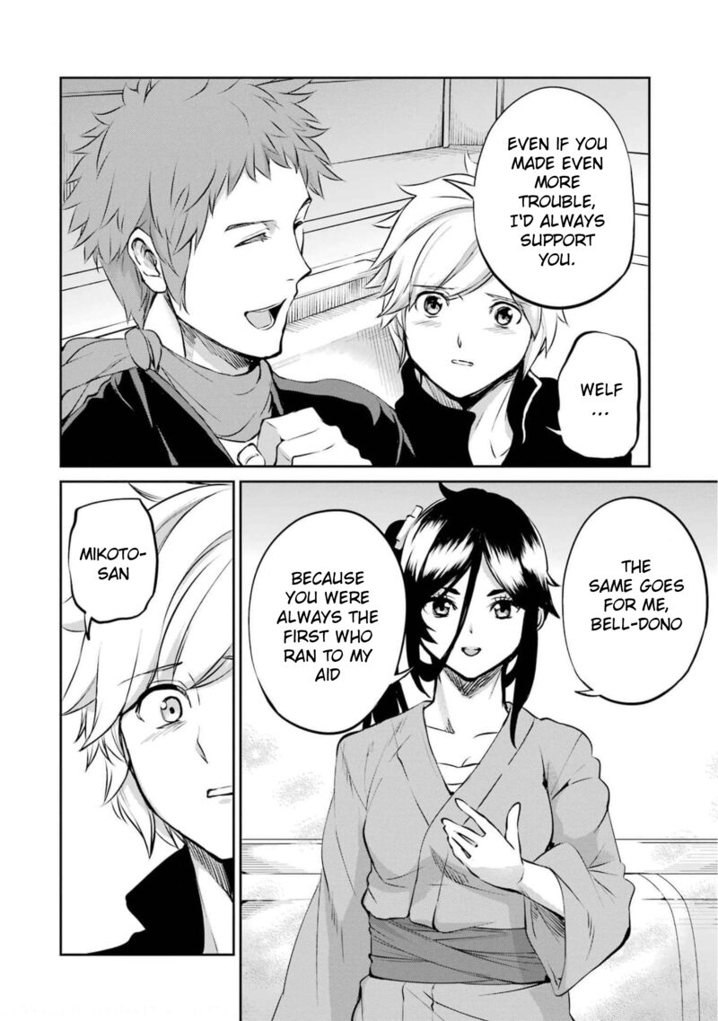 Dungeon Ni Deai Wo Motomeru No Wa Machigatte Iru Darou Ka Gaiden Sword Oratoria 85 4