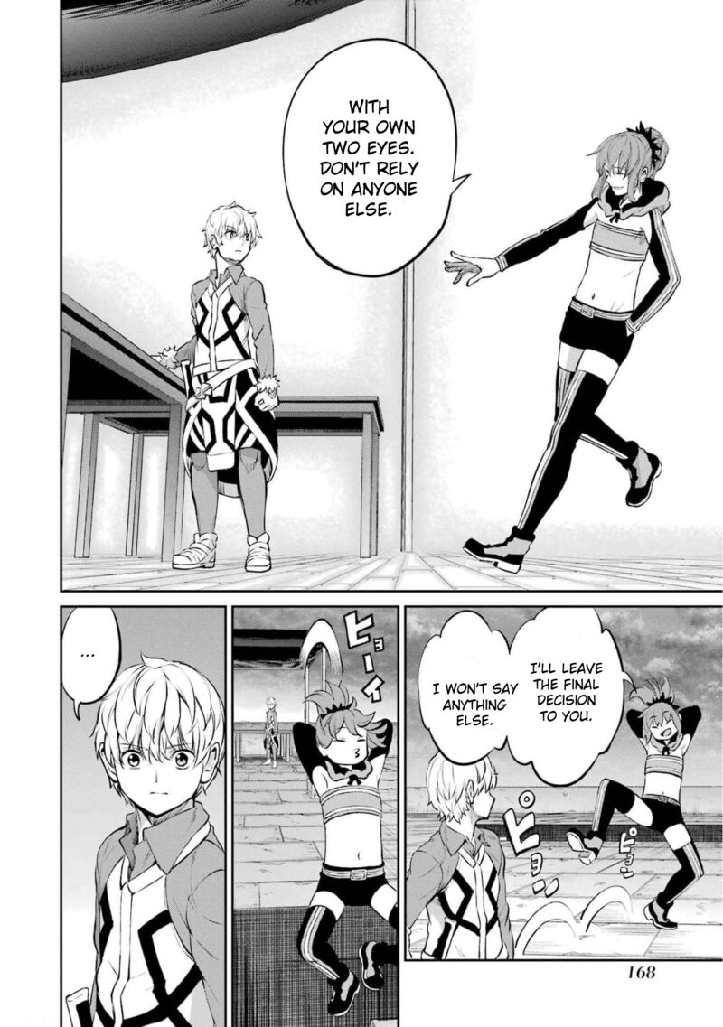 Dungeon Ni Deai Wo Motomeru No Wa Machigatte Iru Darou Ka Gaiden Sword Oratoria 86 11
