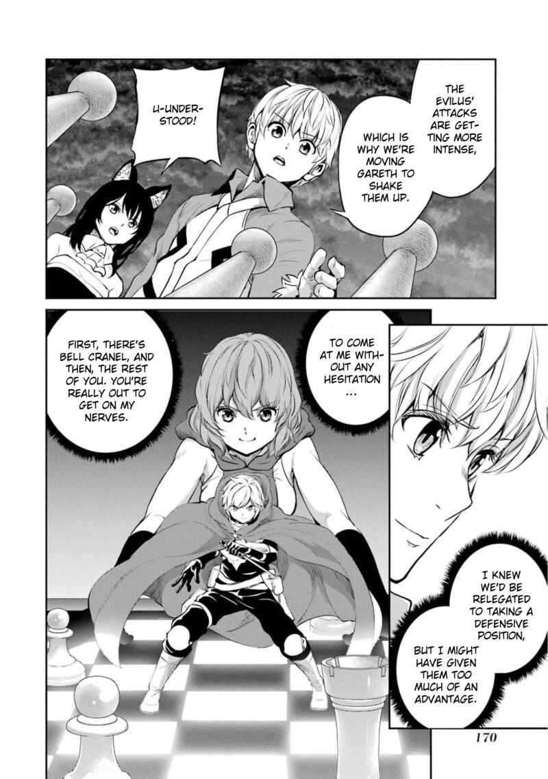Dungeon Ni Deai Wo Motomeru No Wa Machigatte Iru Darou Ka Gaiden Sword Oratoria 86 13