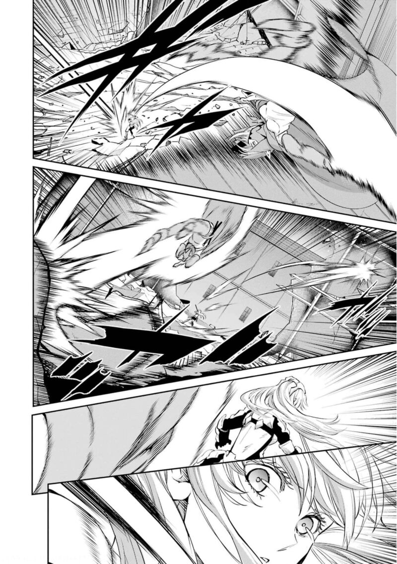 Dungeon Ni Deai Wo Motomeru No Wa Machigatte Iru Darou Ka Gaiden Sword Oratoria 86 19