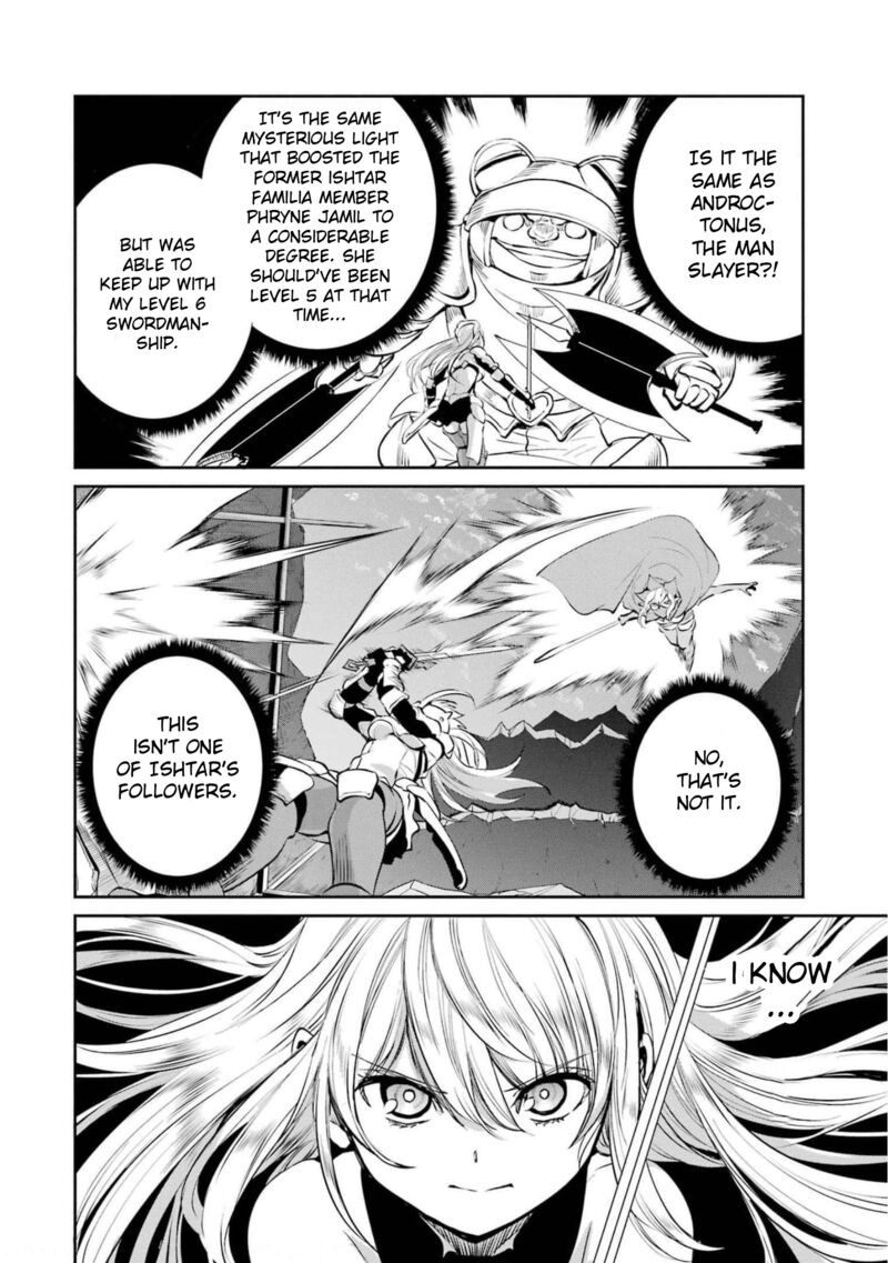 Dungeon Ni Deai Wo Motomeru No Wa Machigatte Iru Darou Ka Gaiden Sword Oratoria 86 21