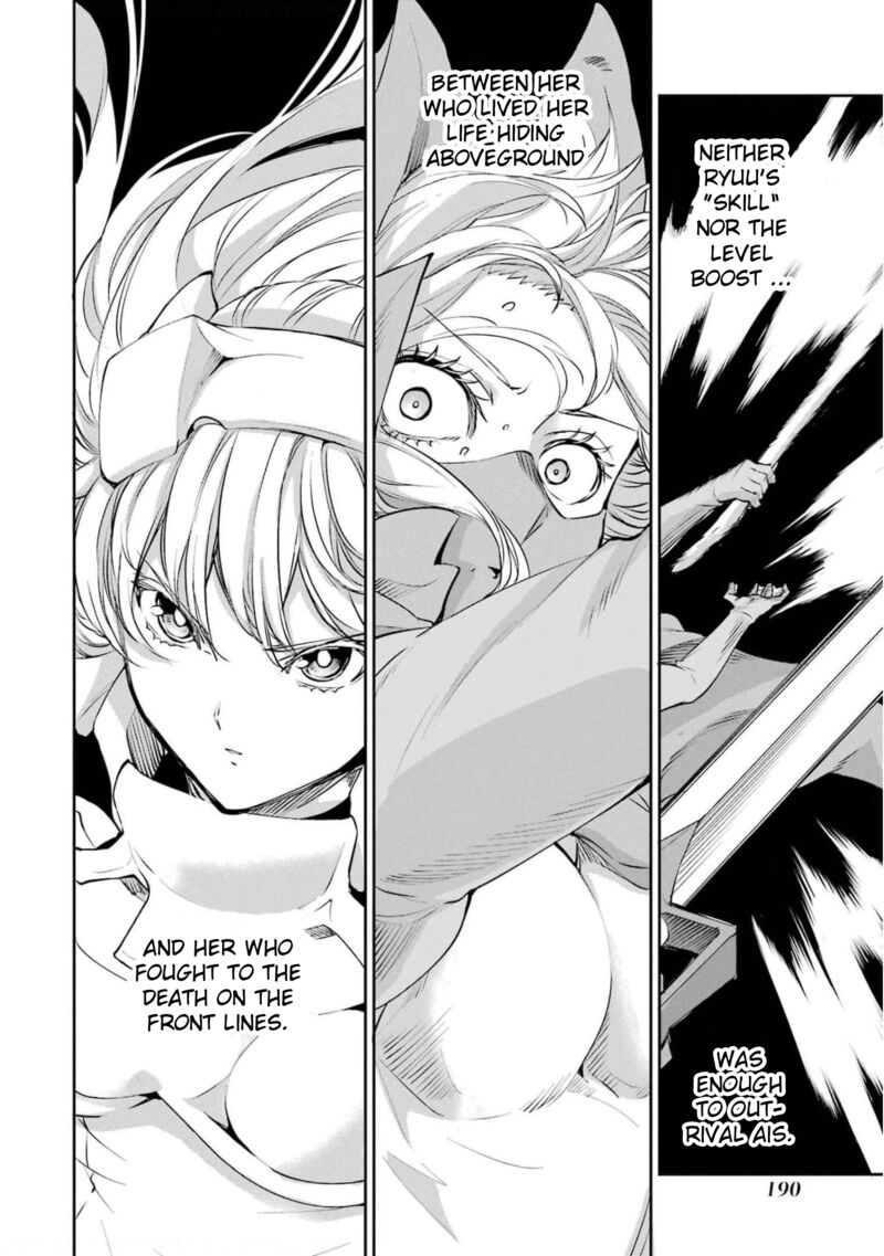 Dungeon Ni Deai Wo Motomeru No Wa Machigatte Iru Darou Ka Gaiden Sword Oratoria 86 32