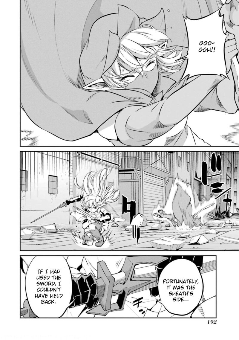 Dungeon Ni Deai Wo Motomeru No Wa Machigatte Iru Darou Ka Gaiden Sword Oratoria 86 34