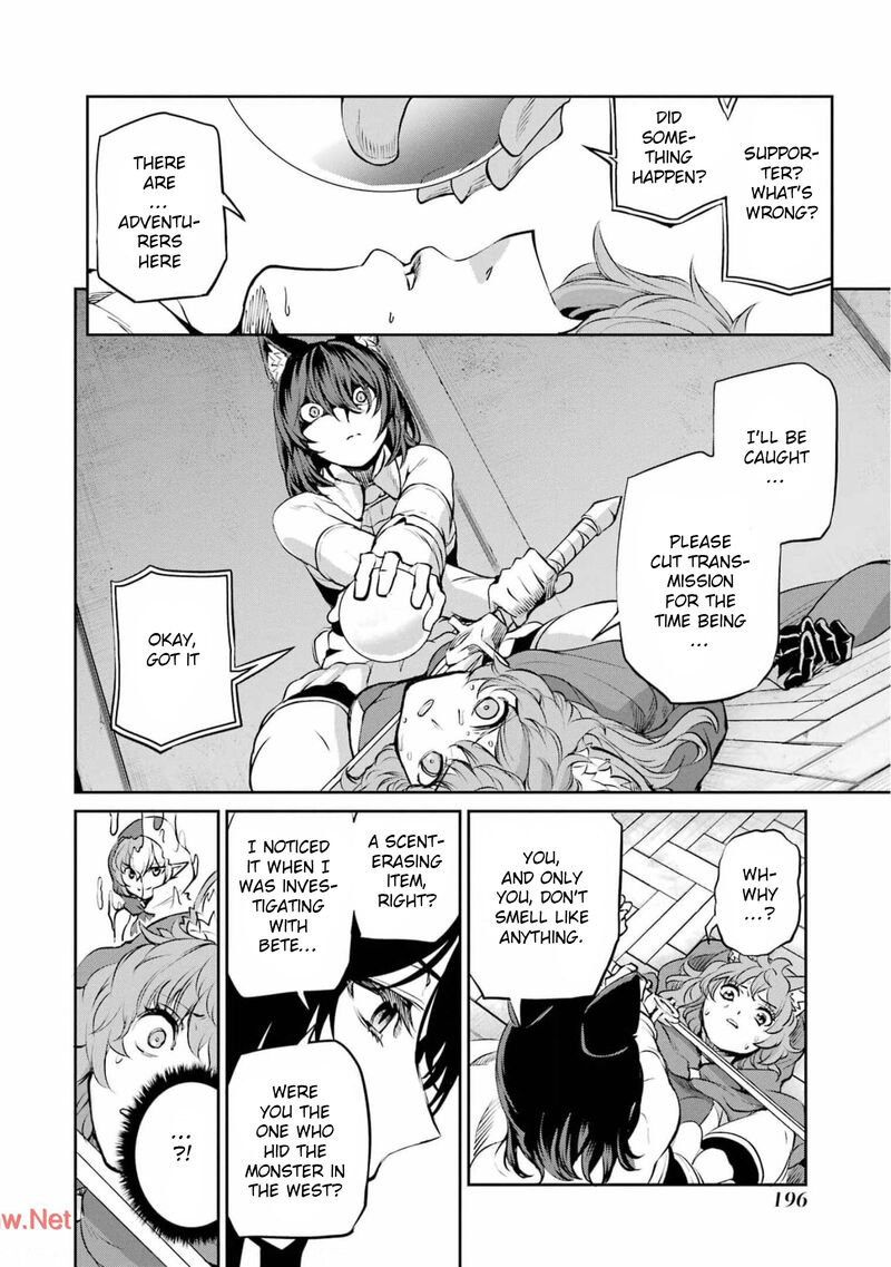 Dungeon Ni Deai Wo Motomeru No Wa Machigatte Iru Darou Ka Gaiden Sword Oratoria 86 38