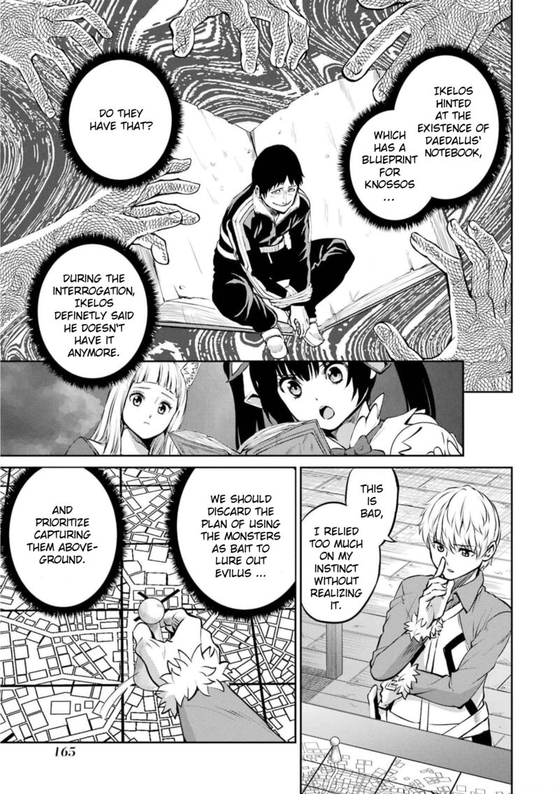 Dungeon Ni Deai Wo Motomeru No Wa Machigatte Iru Darou Ka Gaiden Sword Oratoria 86 8