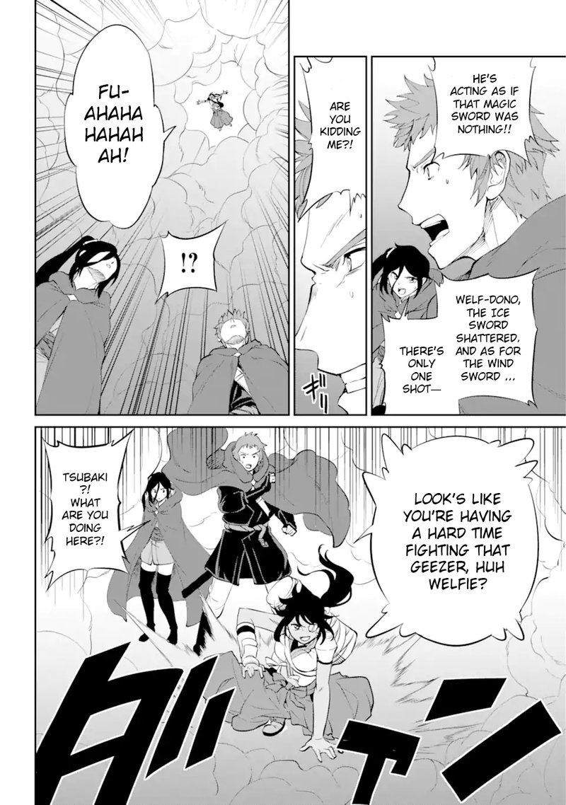 Dungeon Ni Deai Wo Motomeru No Wa Machigatte Iru Darou Ka Gaiden Sword Oratoria 87 11