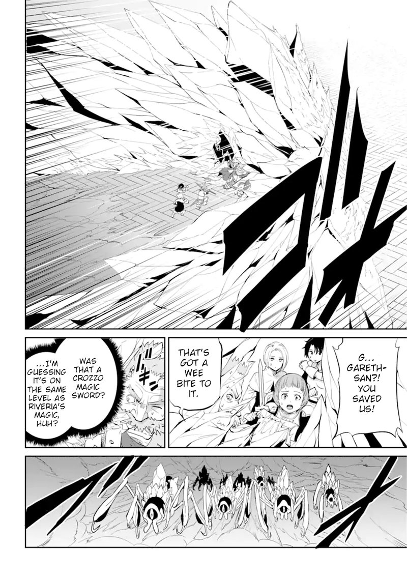Dungeon Ni Deai Wo Motomeru No Wa Machigatte Iru Darou Ka Gaiden Sword Oratoria 87 15