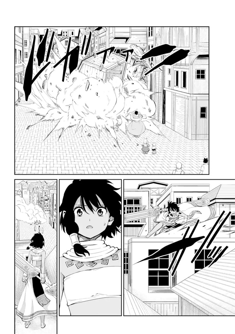 Dungeon Ni Deai Wo Motomeru No Wa Machigatte Iru Darou Ka Gaiden Sword Oratoria 87 23