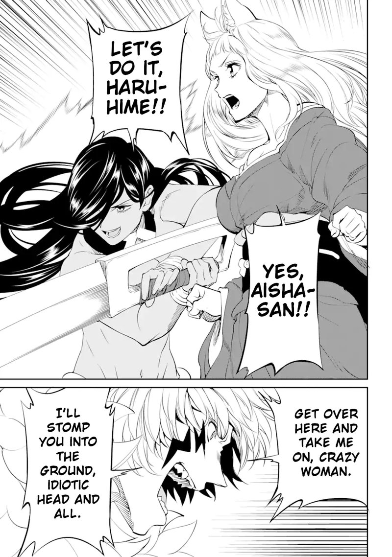 Dungeon Ni Deai Wo Motomeru No Wa Machigatte Iru Darou Ka Gaiden Sword Oratoria 87 38