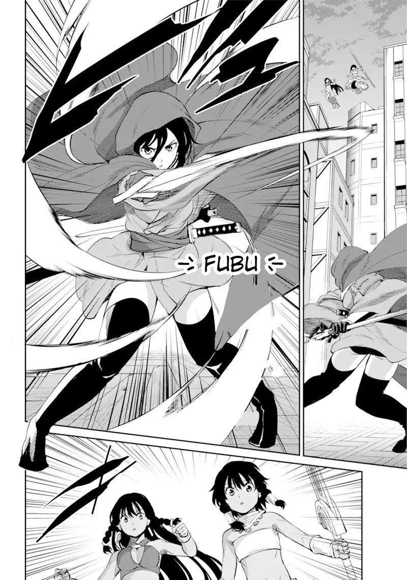 Dungeon Ni Deai Wo Motomeru No Wa Machigatte Iru Darou Ka Gaiden Sword Oratoria 87 5