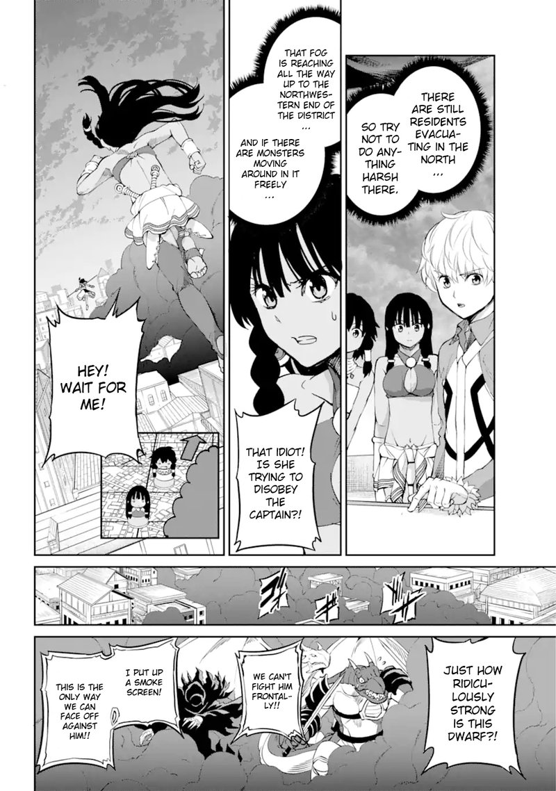 Dungeon Ni Deai Wo Motomeru No Wa Machigatte Iru Darou Ka Gaiden Sword Oratoria 87 9